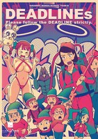 「ひらめき☆マンガ教室」第5期受講生のTEAM-B制作による「DEADLINEs」。