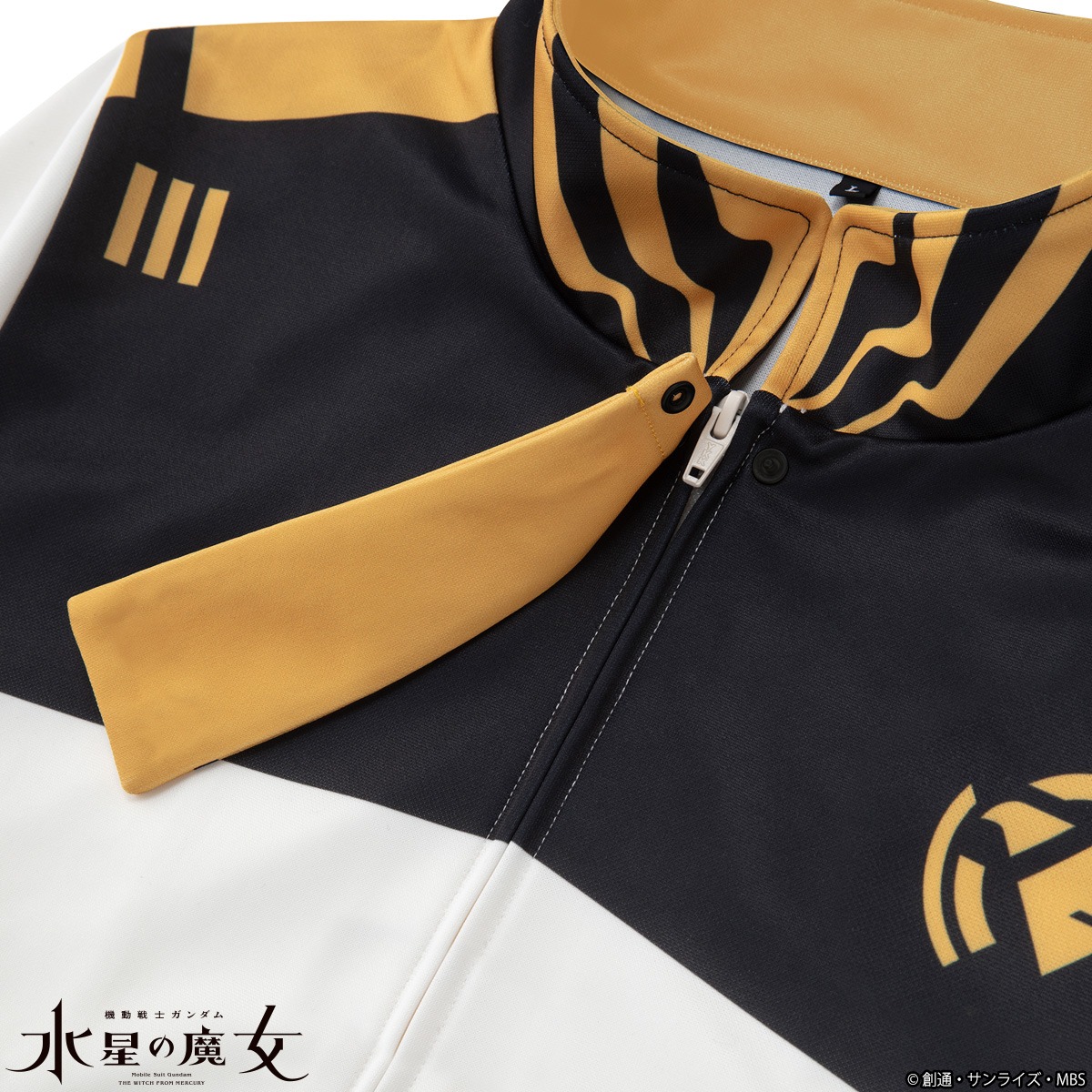 「機動戦士ガンダム 水星の魔女 アスティカシア高等専門学園 制服モチーフジャージ」通常の制服。