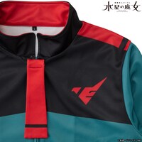 「機動戦士ガンダム 水星の魔女 アスティカシア高等専門学園 制服モチーフジャージ」ホルダーの制服。