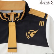 「機動戦士ガンダム 水星の魔女 アスティカシア高等専門学園 制服モチーフジャージ」通常の制服。