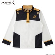 「機動戦士ガンダム 水星の魔女 アスティカシア高等専門学園 制服モチーフジャージ」通常の制服。