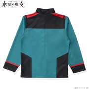 「機動戦士ガンダム 水星の魔女 アスティカシア高等専門学園 制服モチーフジャージ」ホルダーの制服。