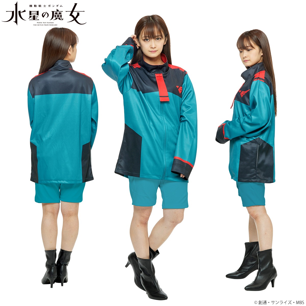 「機動戦士ガンダム 水星の魔女 アスティカシア高等専門学園 制服モチーフジャージ」ホルダーの制服の着用イメージ。