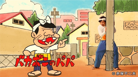 「『わしはスモカボン』篇」より。