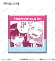 「久世しずか＆雲母坂まりな スクエア缶バッジ AMNIBUS限定特典」