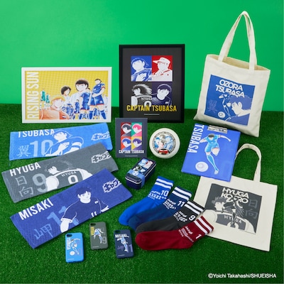 DAISOと「キャプテン翼 ライジングサン」のコラボアイテム。