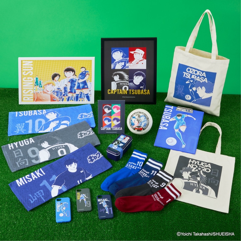 DAISOと「キャプテン翼 ライジングサン」のコラボアイテム。