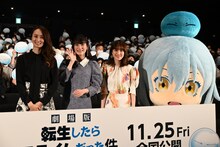 左から豊口めぐみ、岡咲美保、福本莉子。