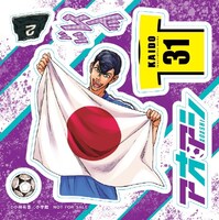 ノベルティフェアでもらえるステッカーの1種。