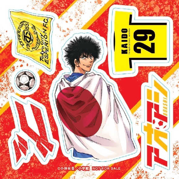 ノベルティフェアでもらえるステッカーの1種。