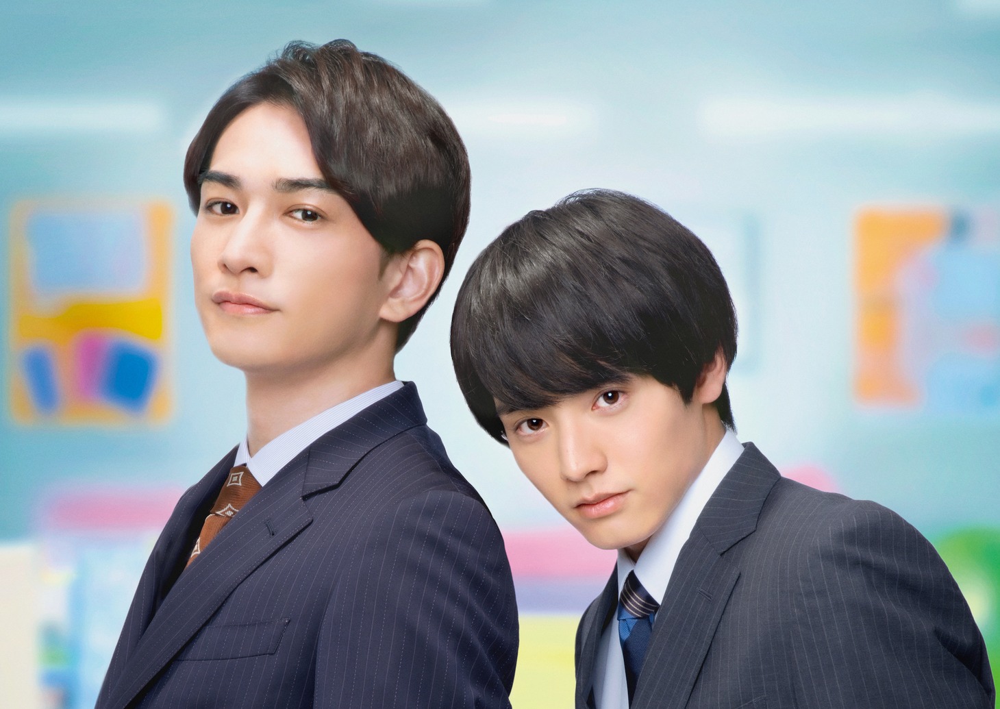 「チェリまほ THE MOVIE ～30歳まで童貞だと魔法使いになれるらしい～」ビジュアル