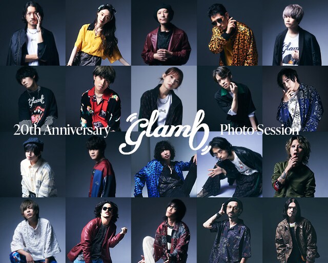 「glamb 20th Anniversary Photo Session」キービジュアル