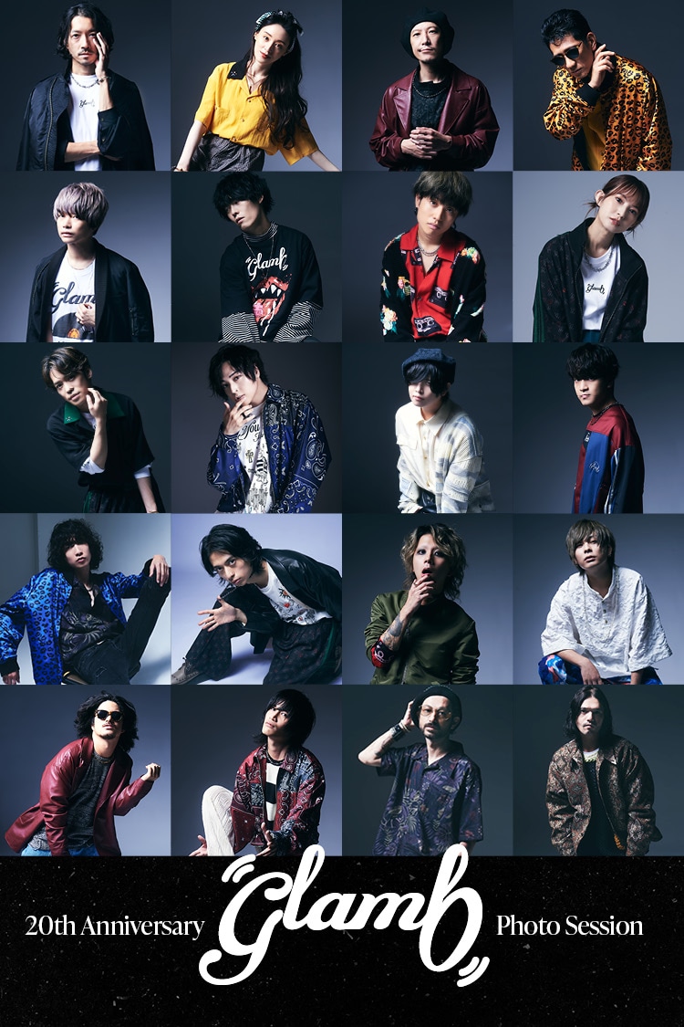 「glamb 20th Anniversary Photo Session」キービジュアル