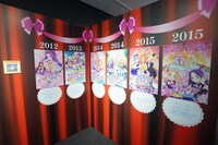 展示会場の様子。