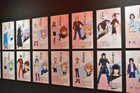 「特『刀剣乱舞-花丸-』～雪月華～ずっと花丸展」より。※展覧会の写真は特別に許可を得て撮影している。