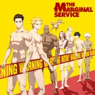 知られてはイケナイ新サービス、爆誕!内山昂輝ら出演のオリジナルTVアニメ始動