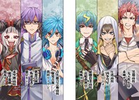 「ケンランバンカラ」第0話より。