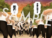 「東京卍リベンジャーズ」より。