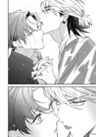 「vs.LOVE」1巻より。