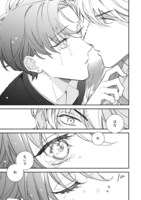 「vs.LOVE」1巻より。