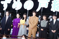 「すずめの戸締まり」の初日舞台挨拶の様子。