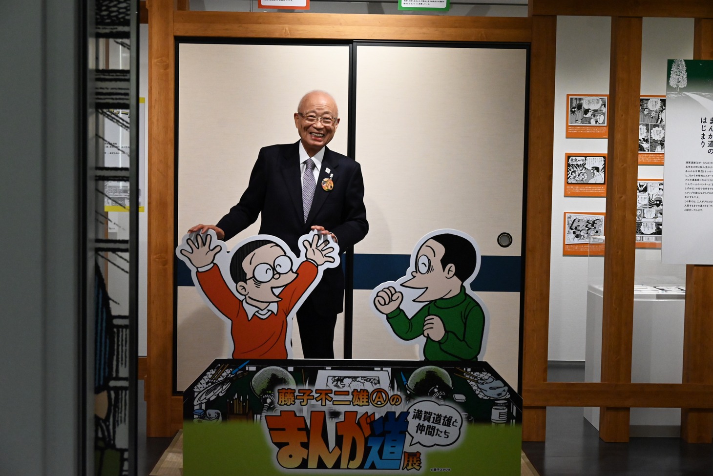 豊島区長の高野之夫。