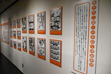 「第二章 憧れのトキワ荘へ ～トキワ荘時代の藤子不二雄(A)～」より。