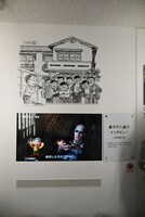 豊島区立トキワ荘マンガミュージアムの館内。