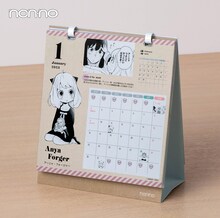 「特別付録『SPY×FAMILY』原作絵卓上カレンダー」 (c)遠藤達哉 / 集英社