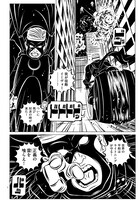 「EVOL（イーヴォー）」より。