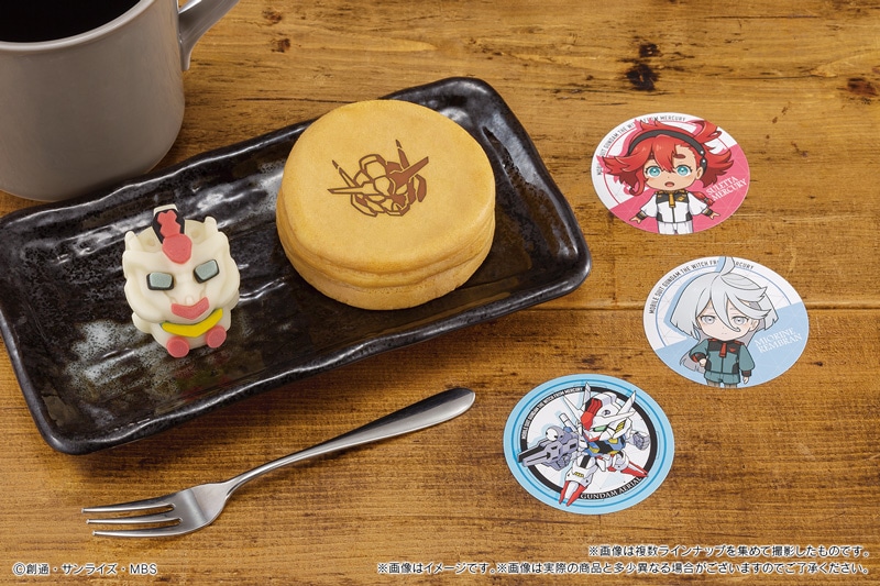 「機動戦士ガンダム 水星の魔女 まんまる焼き」