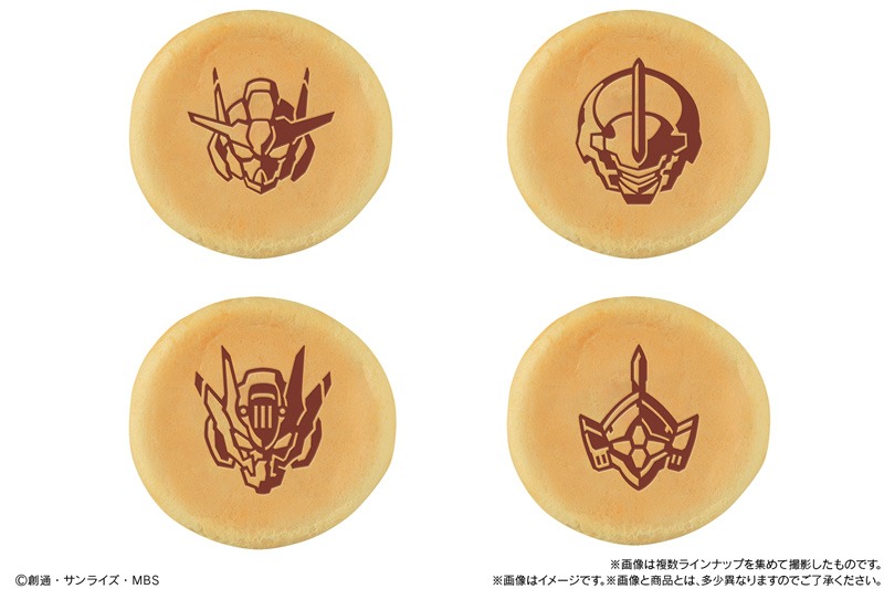 「機動戦士ガンダム 水星の魔女 まんまる焼き」