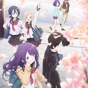 本日1月10日(火)放送開始の2023年冬アニメ