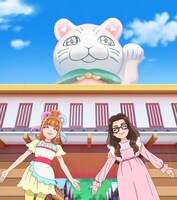 「デリシャスパーティ♡プリキュア」より。(c)ABC-A・東映アニメーション