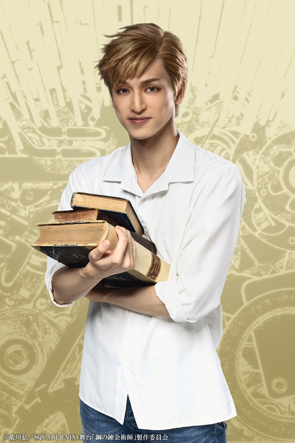 舞台「鋼の錬金術師」キャラビジュ公開、眞嶋秀斗扮するアルフォンスら7人