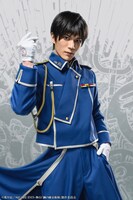 蒼木陣扮するロイ・マスタング。