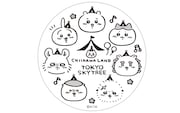 スタンプ