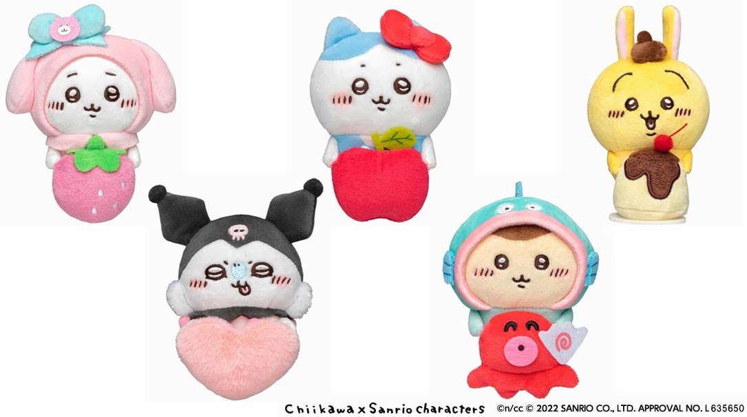 「ちいかわ×サンリオキャラクターズ デスクトップから見守るひっかけぬいぐるみ」