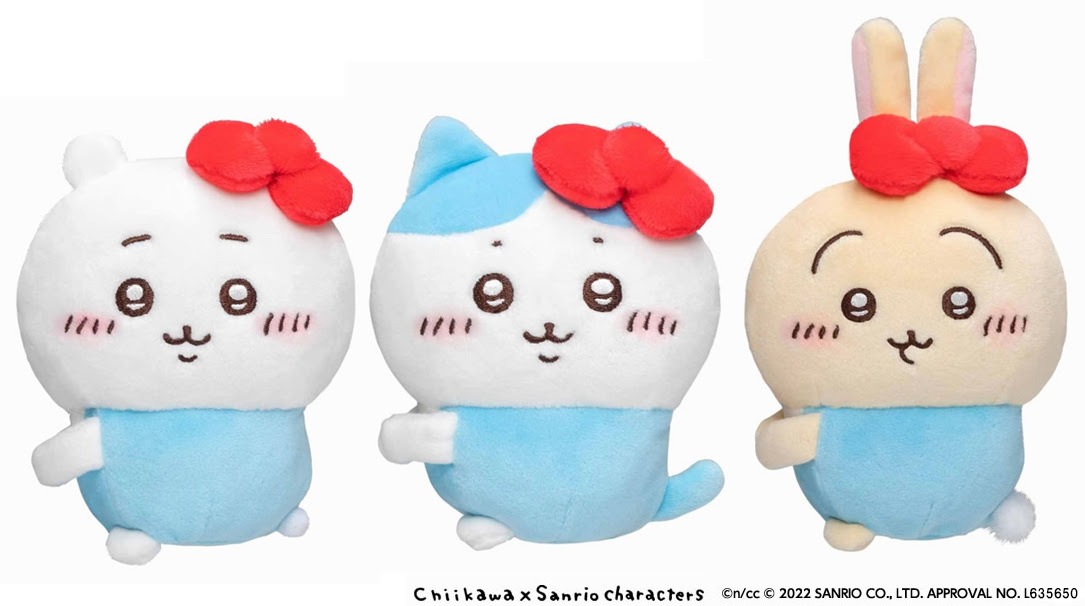 「ちいかわ×サンリオキャラクターズ 持ちますマスコット」