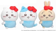 「ちいかわ×サンリオキャラクターズ 持ちますマスコット」