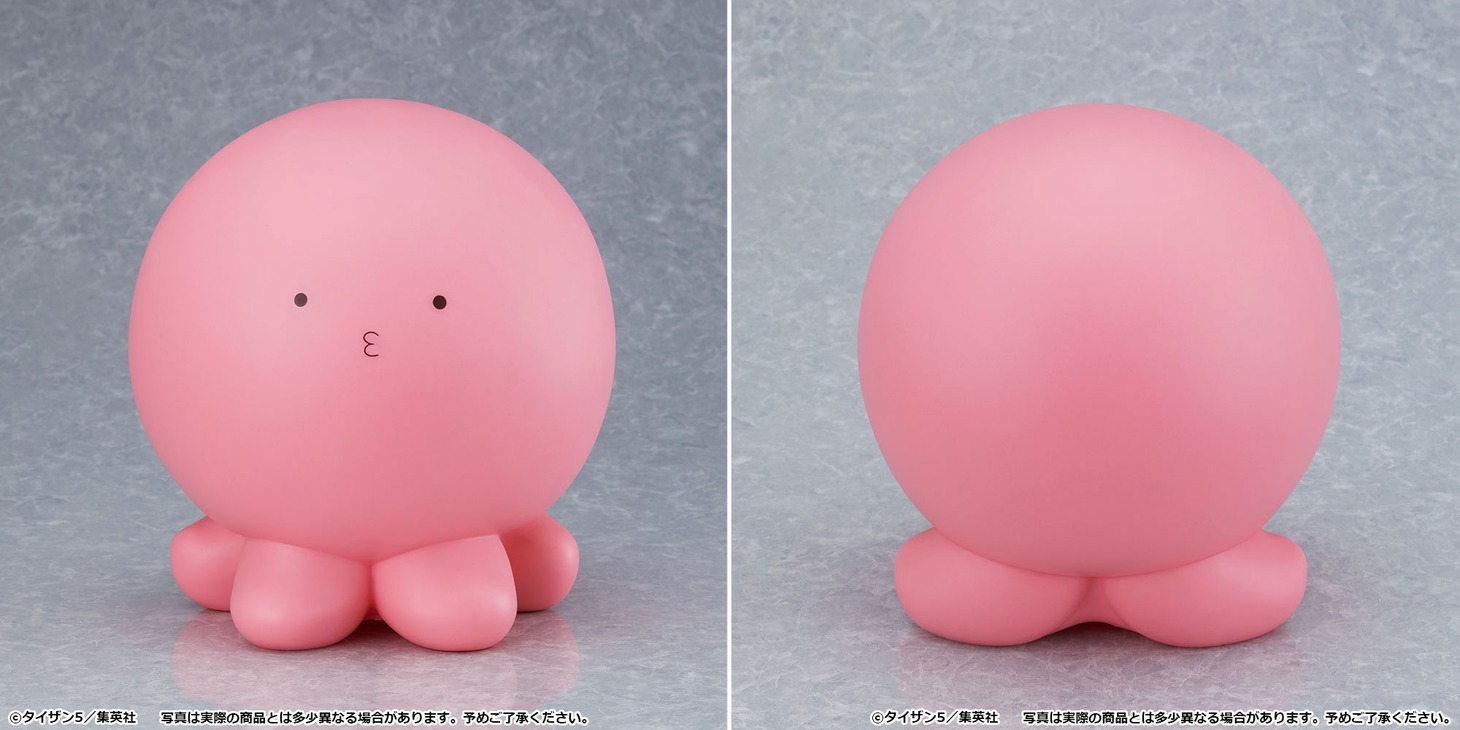 「タコピー」