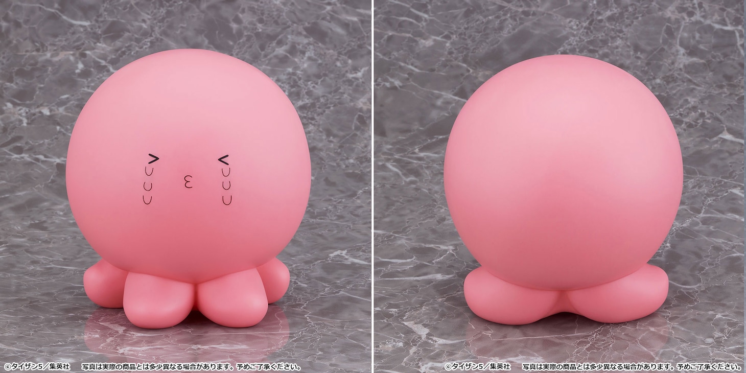 「タコピー わかんないっピ」