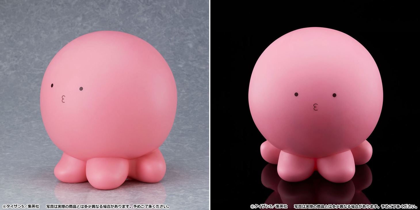 「タコピー」