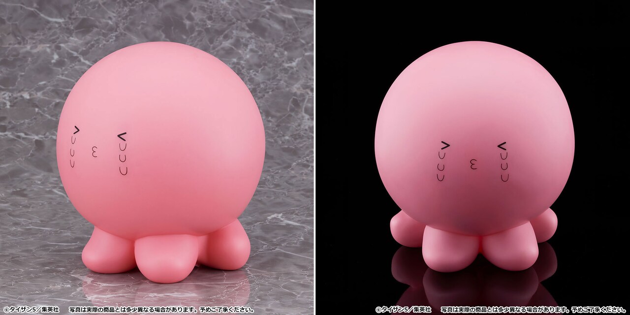 タコピーの原罪　ソフビフィギュア　わかんないっピ Amazon.co.jp: [SFT]タコピー わかんないっピ タコピーの原罪