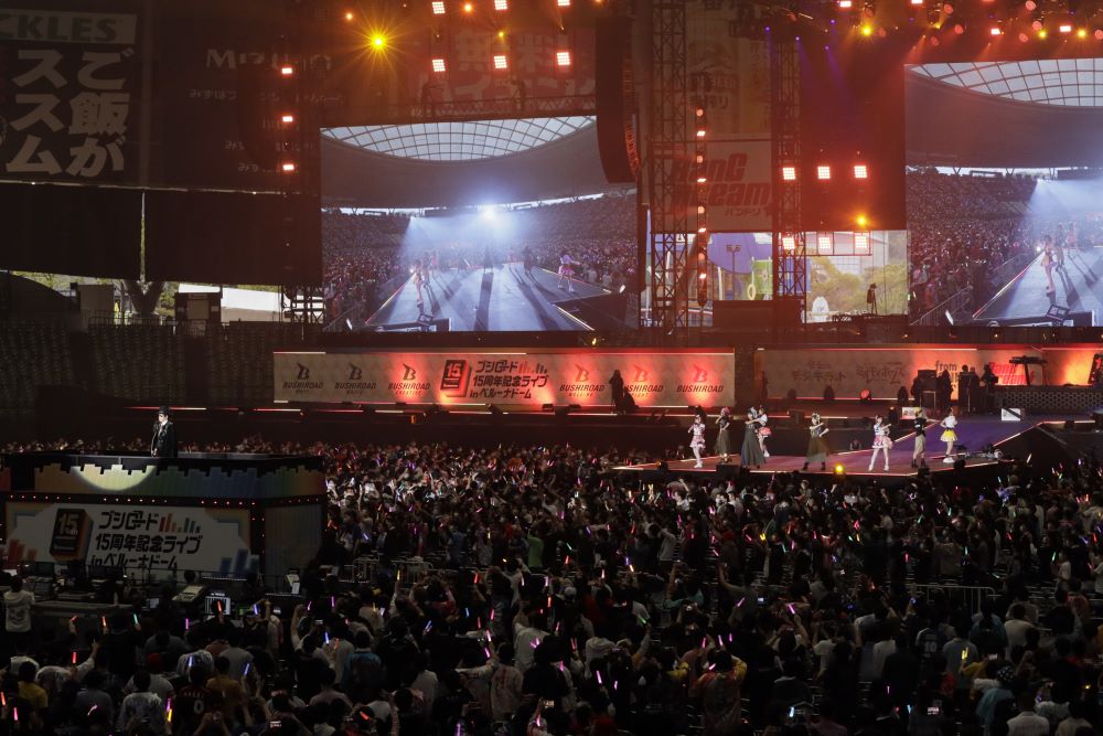 ブシロード15周年記念ライブ」声出し解禁で65曲披露（ライブレポート