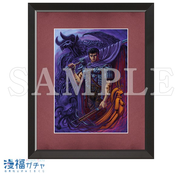 A賞「高精細複製原画 キャラファイングラフ B」
