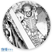 B賞「コミック皿 髑髏の騎士」