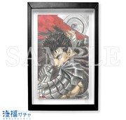 C賞「BIGフレームマグネット ガッツ」