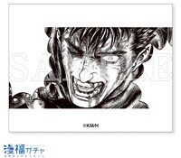 E賞「セリフ付箋 ガッツ A」