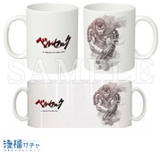 Wチャンス賞「マグカップ」